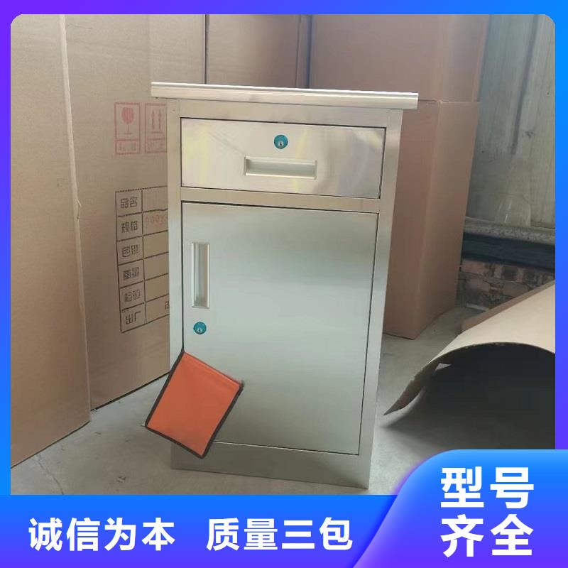 不锈钢更衣柜实木自习桌应用领域