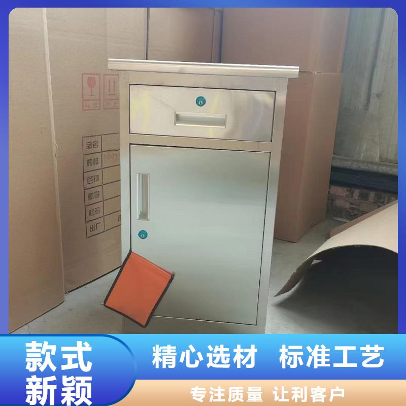 不锈钢更衣柜,自习桌经验丰富品质可靠