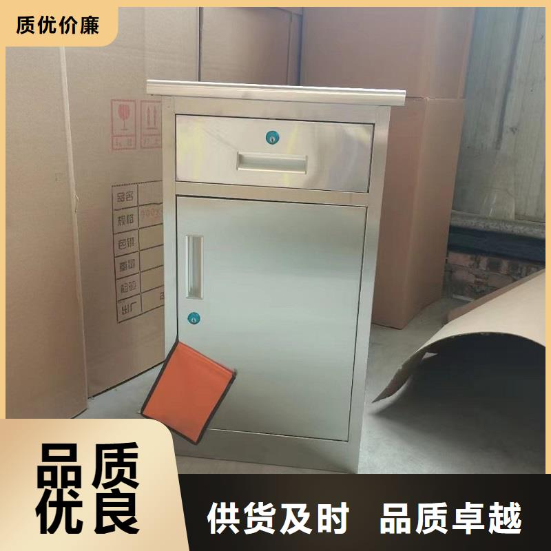 不锈钢更衣柜,自习桌经验丰富品质可靠