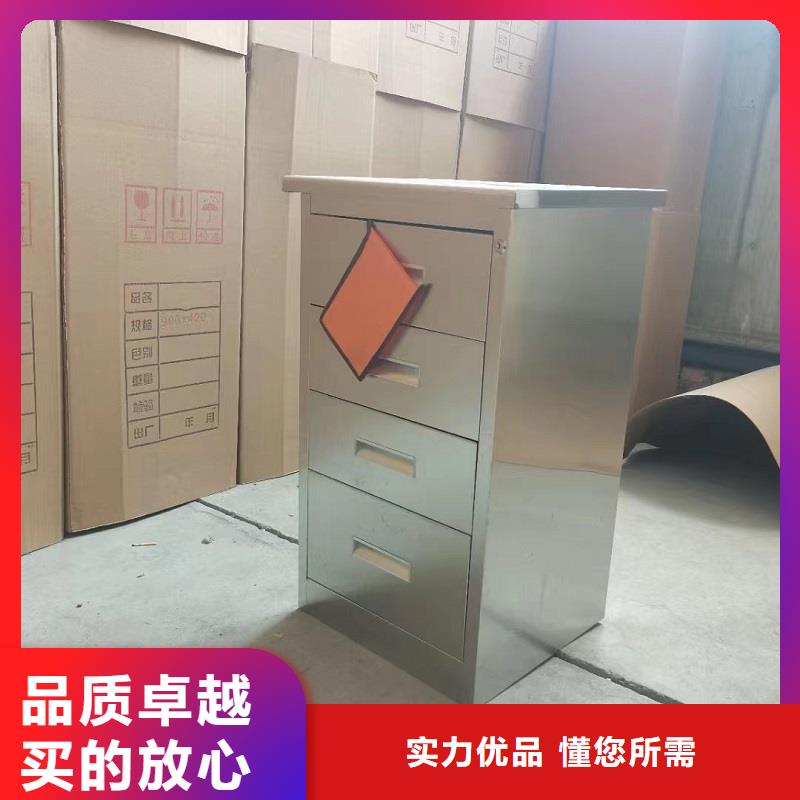 不锈钢更衣柜,自习桌经验丰富品质可靠