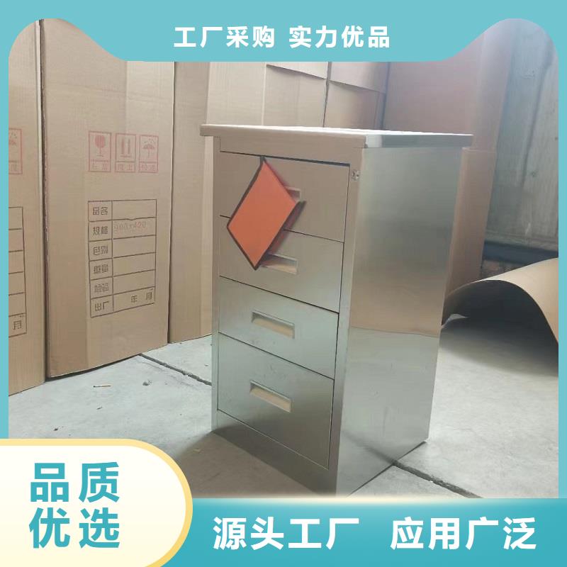 不锈钢更衣柜,自习桌经验丰富品质可靠