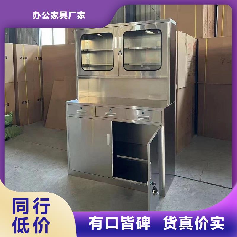 不锈钢更衣柜实木自习桌应用领域