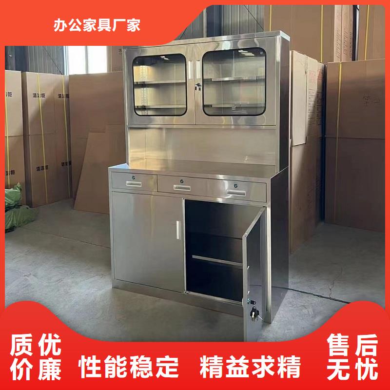 不锈钢更衣柜,自习桌经验丰富品质可靠