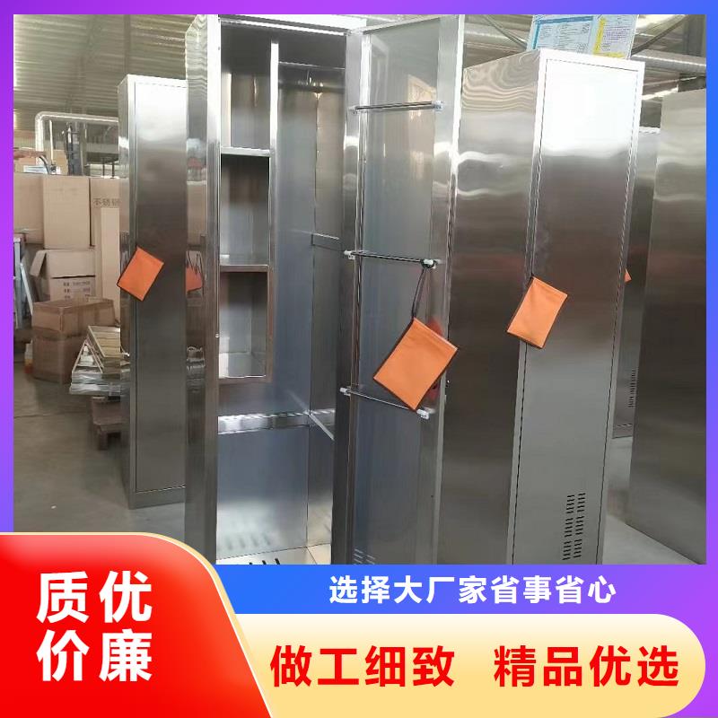 不锈钢更衣柜,自习桌经验丰富品质可靠