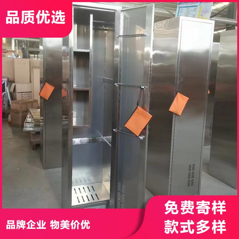 不锈钢更衣柜实木自习桌应用领域