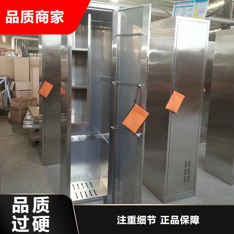 不锈钢更衣柜,自习桌经验丰富品质可靠
