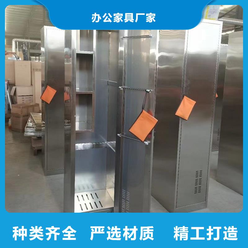 不锈钢更衣柜,自习桌经验丰富品质可靠