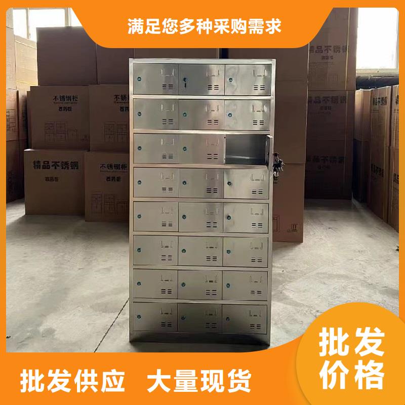 不锈钢更衣柜,自习桌经验丰富品质可靠