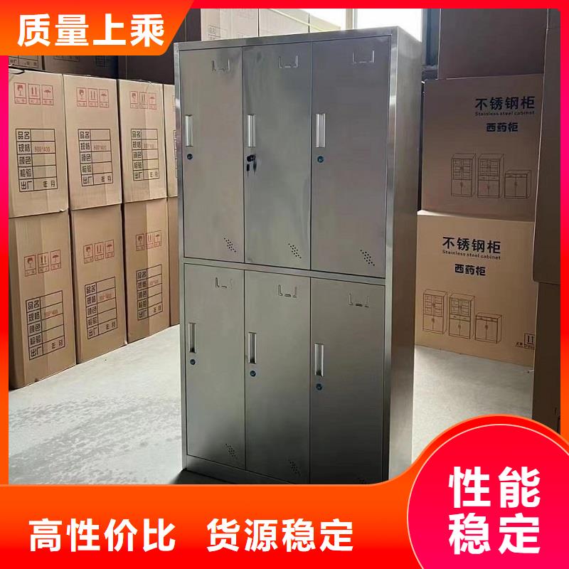 不锈钢更衣柜实木自习桌应用领域