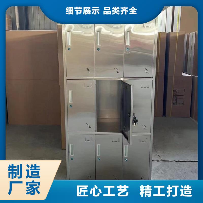 不锈钢更衣柜实木自习桌应用领域