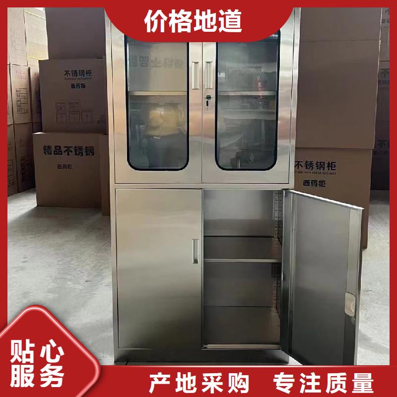 不锈钢更衣柜实木自习桌应用领域