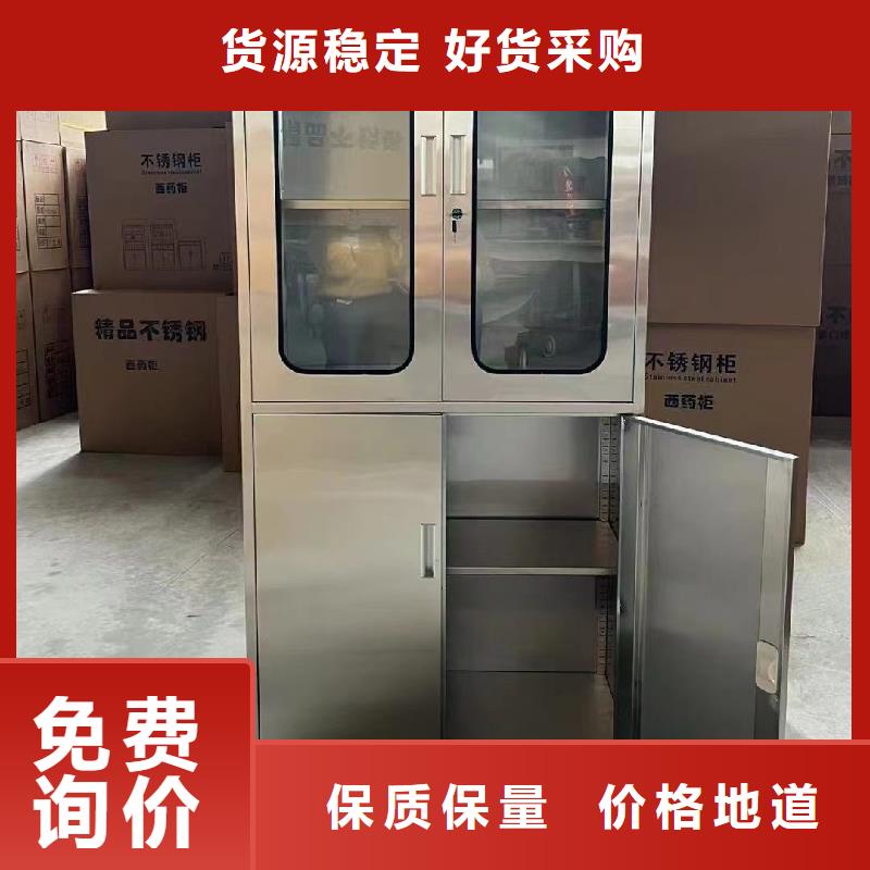 不锈钢更衣柜,自习桌经验丰富品质可靠