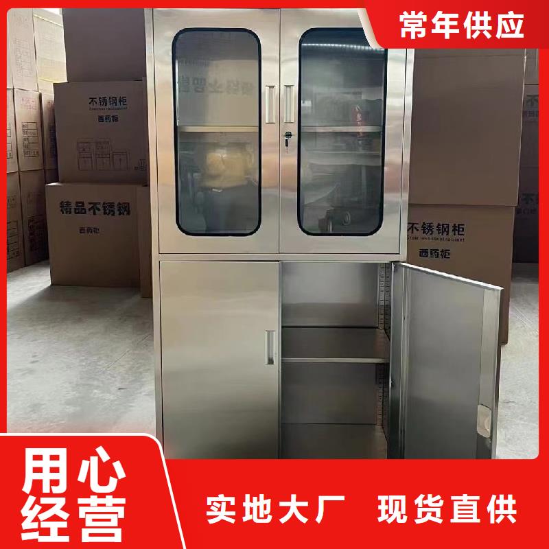 不锈钢更衣柜实木自习桌应用领域