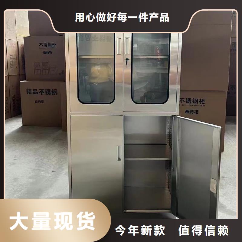 不锈钢更衣柜实木自习桌应用领域