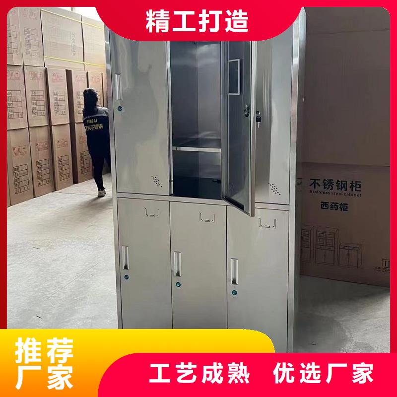 不锈钢更衣柜实木自习桌应用领域