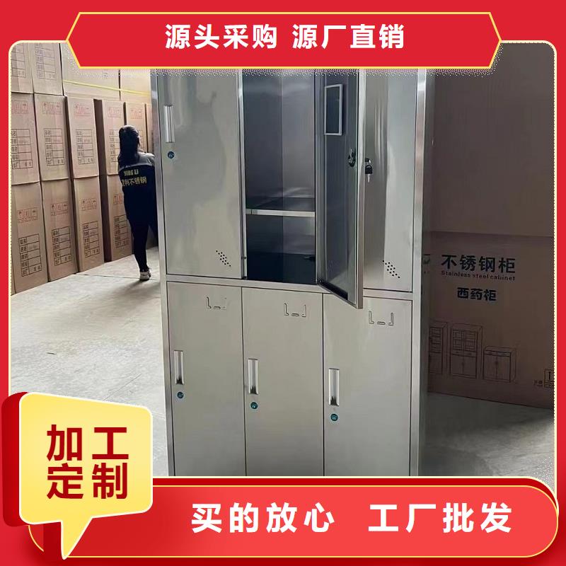 不锈钢更衣柜,自习桌经验丰富品质可靠