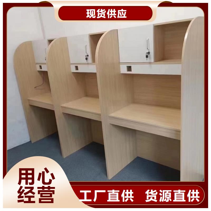 折叠培训桌_折叠培训桌销售快速生产