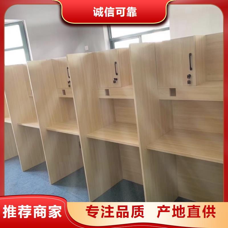 折叠培训桌_折叠培训桌销售快速生产