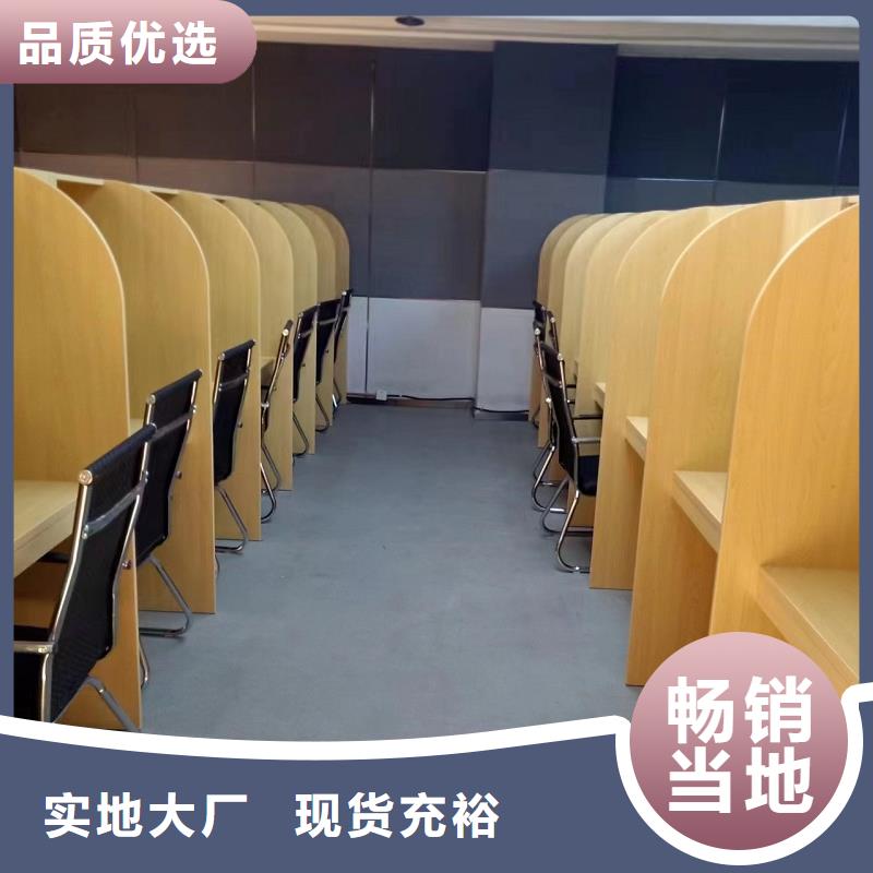 折叠培训桌_折叠培训桌销售快速生产