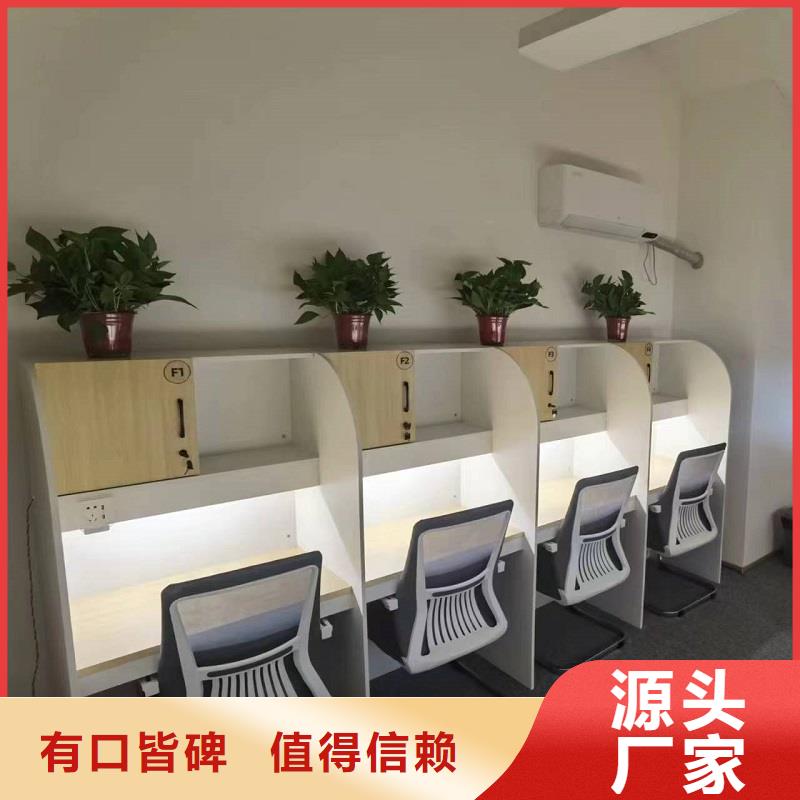 折叠培训桌_折叠培训桌销售快速生产