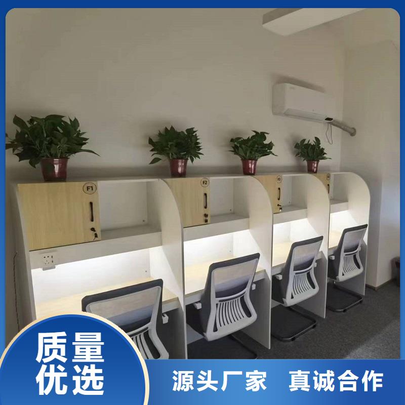 折叠培训桌_自习桌质量无忧