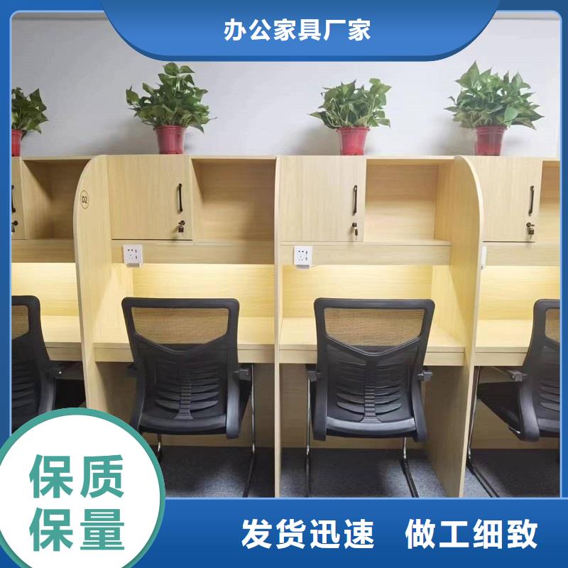 折叠培训桌_折叠培训桌销售快速生产