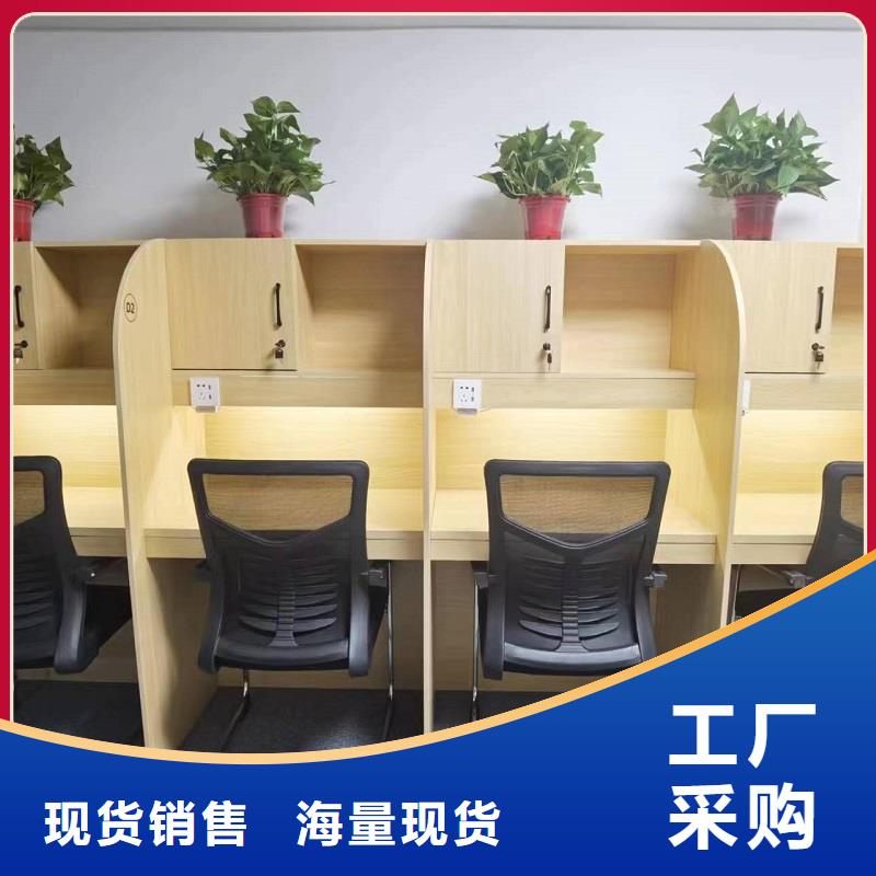 折叠培训桌_折叠培训桌销售快速生产