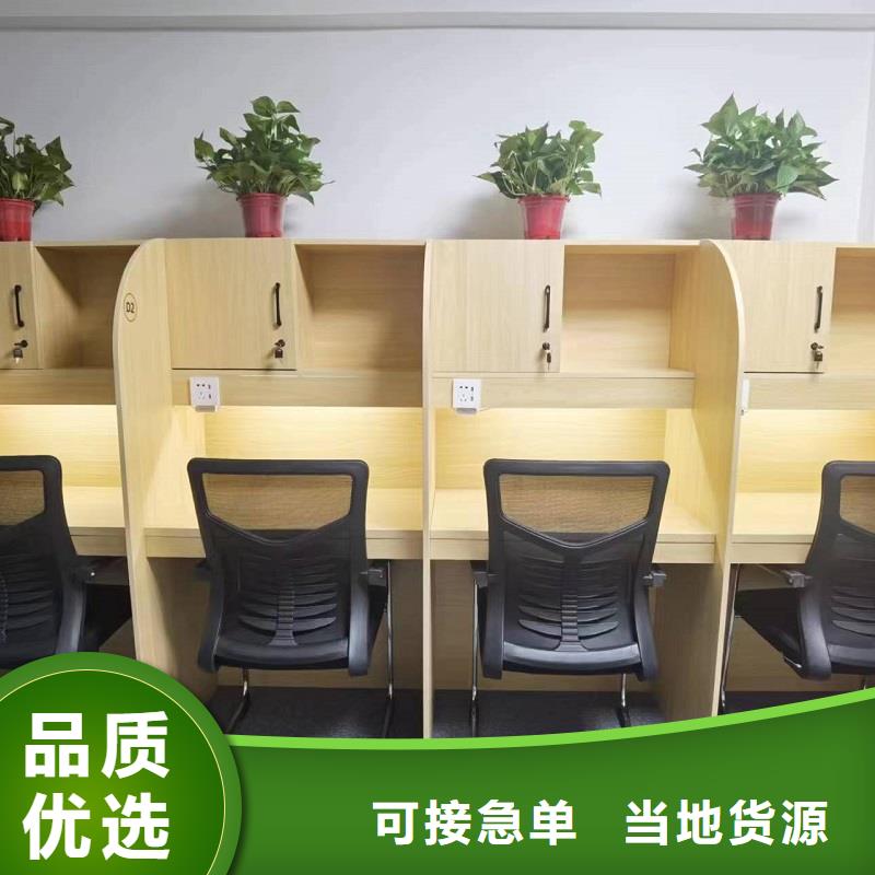 折叠培训桌_折叠培训桌销售快速生产