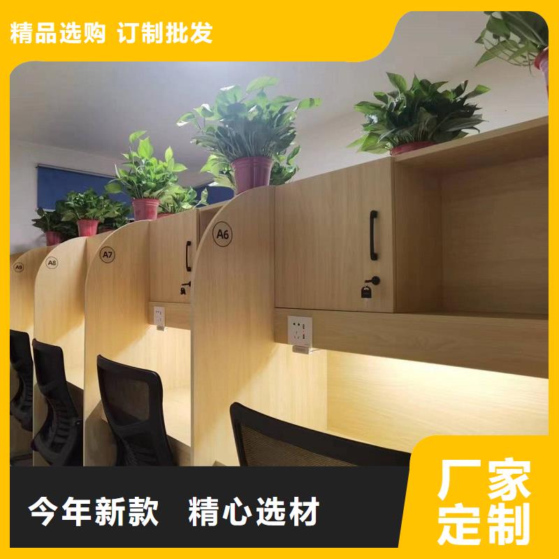 折叠培训桌_折叠培训桌销售快速生产