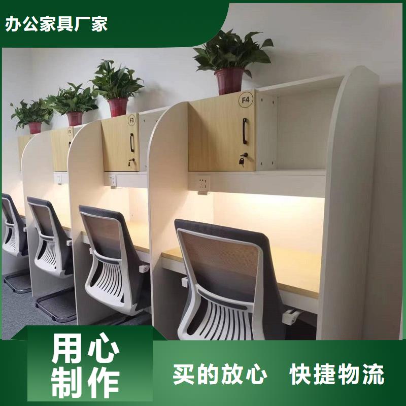 折叠培训桌_折叠培训桌销售快速生产