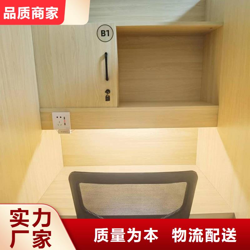 折叠培训桌_自习桌质量无忧