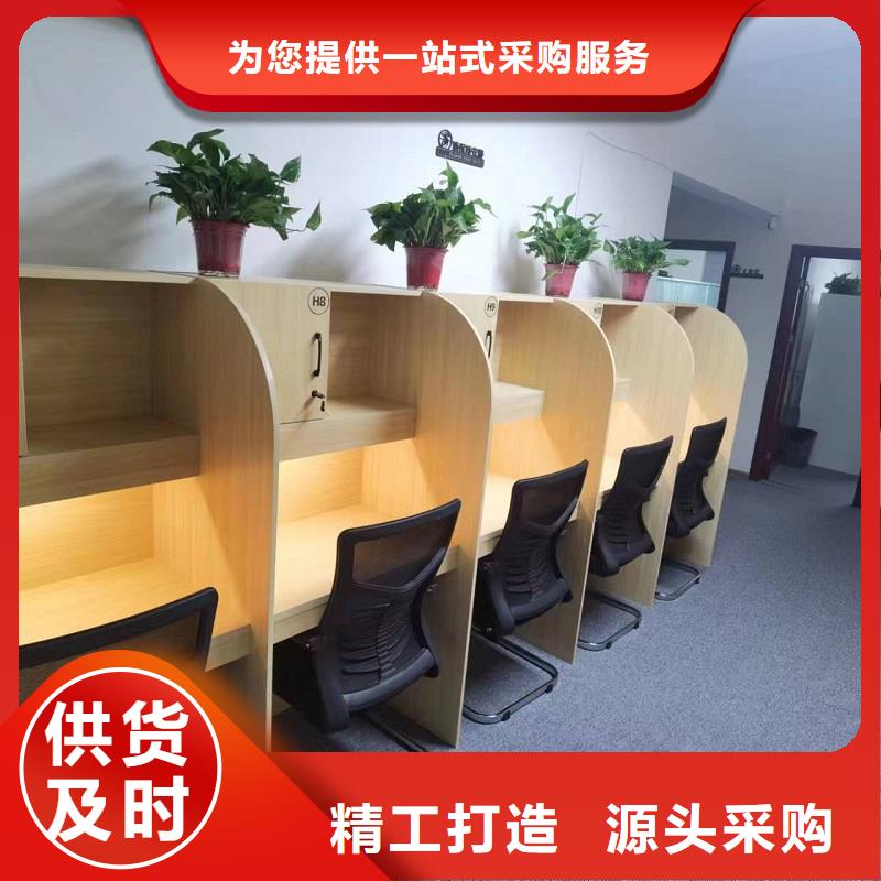 折叠培训桌_折叠培训桌销售快速生产