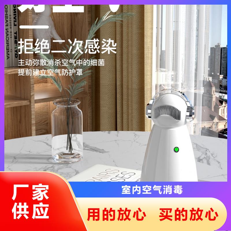 小白祛味王小白祛味王供应让客户买的放心