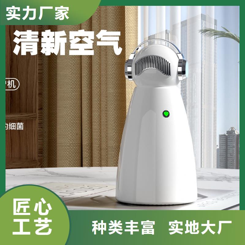 小白祛味王小白祛味王供应让客户买的放心