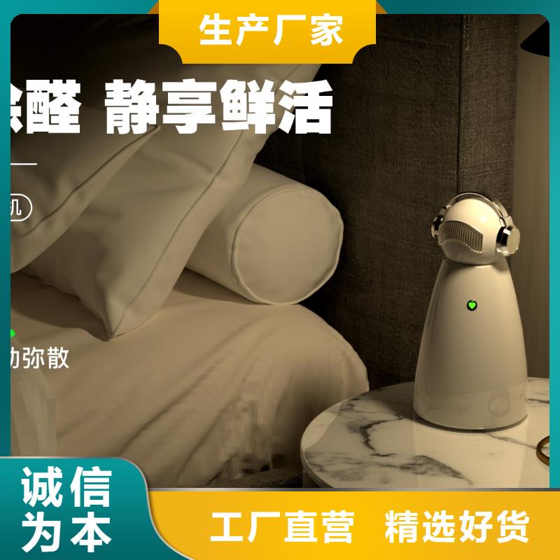 小白祛味王小白祛味王供应让客户买的放心