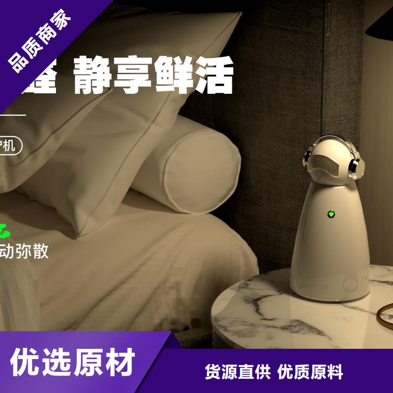 小白祛味王小白祛味王供应让客户买的放心