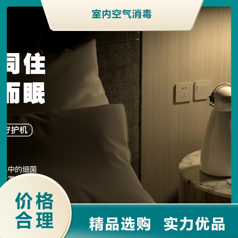 小白祛味王小白祛味王供应让客户买的放心