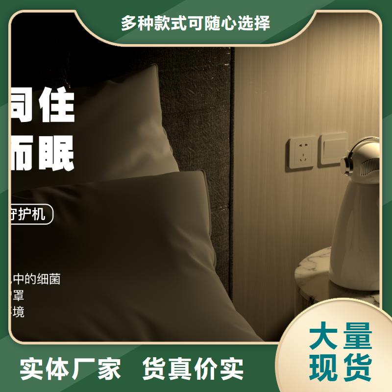 小白祛味王小白祛味王供应让客户买的放心