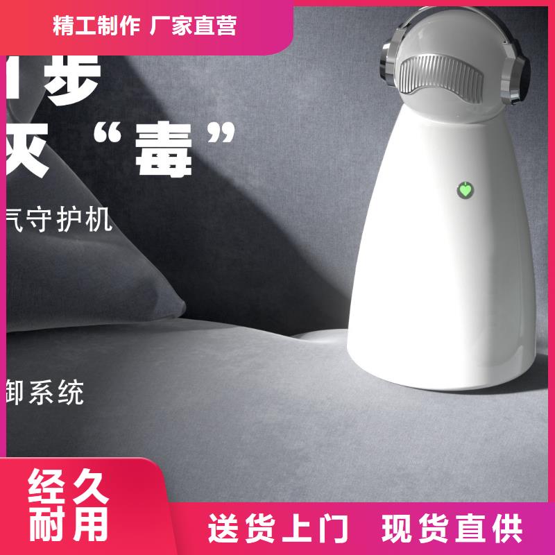 小白祛味王小白祛味王供应让客户买的放心