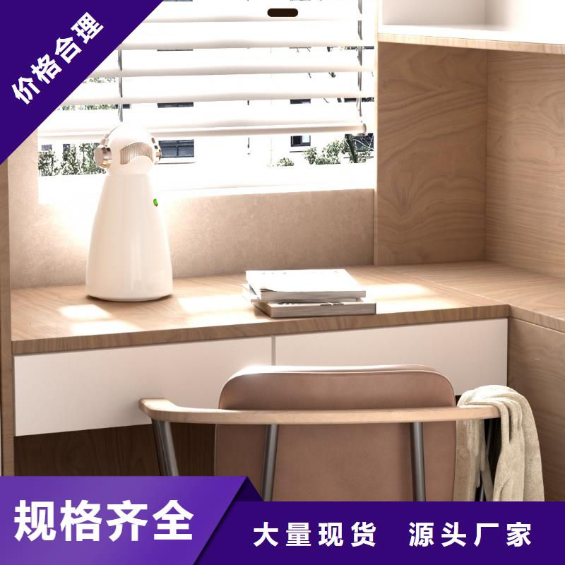 小白祛味王小白祛味王供应让客户买的放心