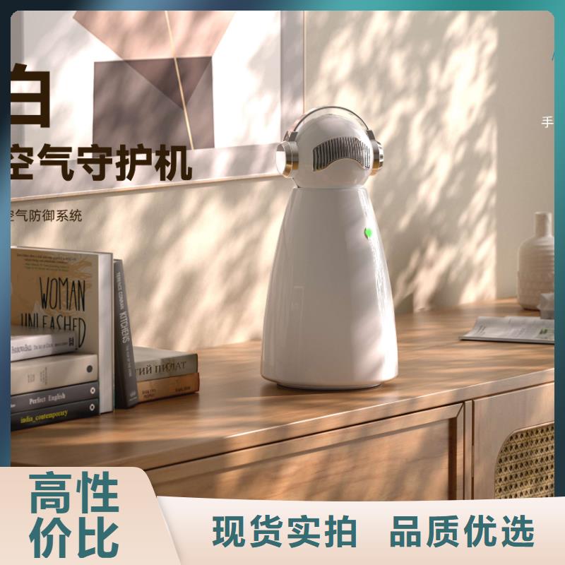 小白祛味王小白祛味王供应让客户买的放心