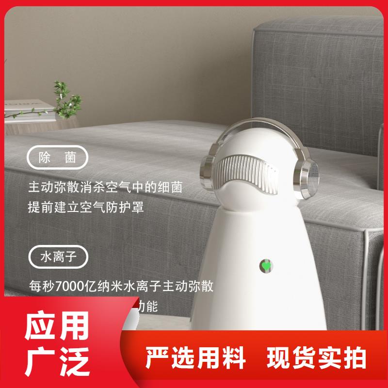 小白祛味王小白祛味王供应让客户买的放心