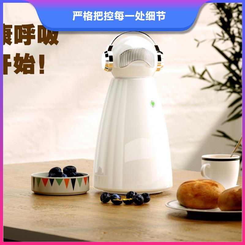 艾森智控小白祛味王销售热线服务周到