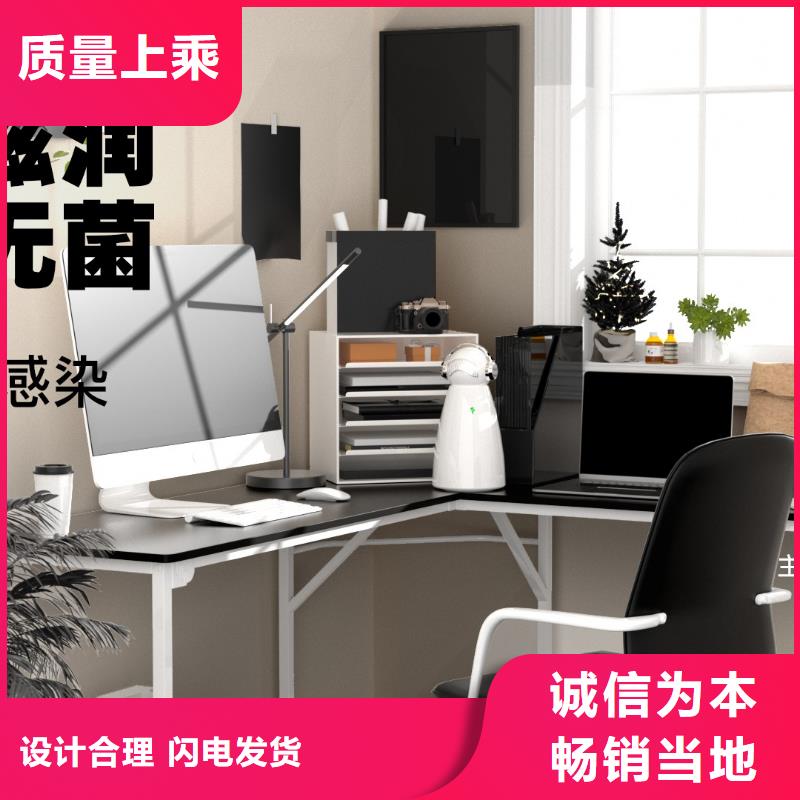 艾森智控小白祛味王销售热线服务周到