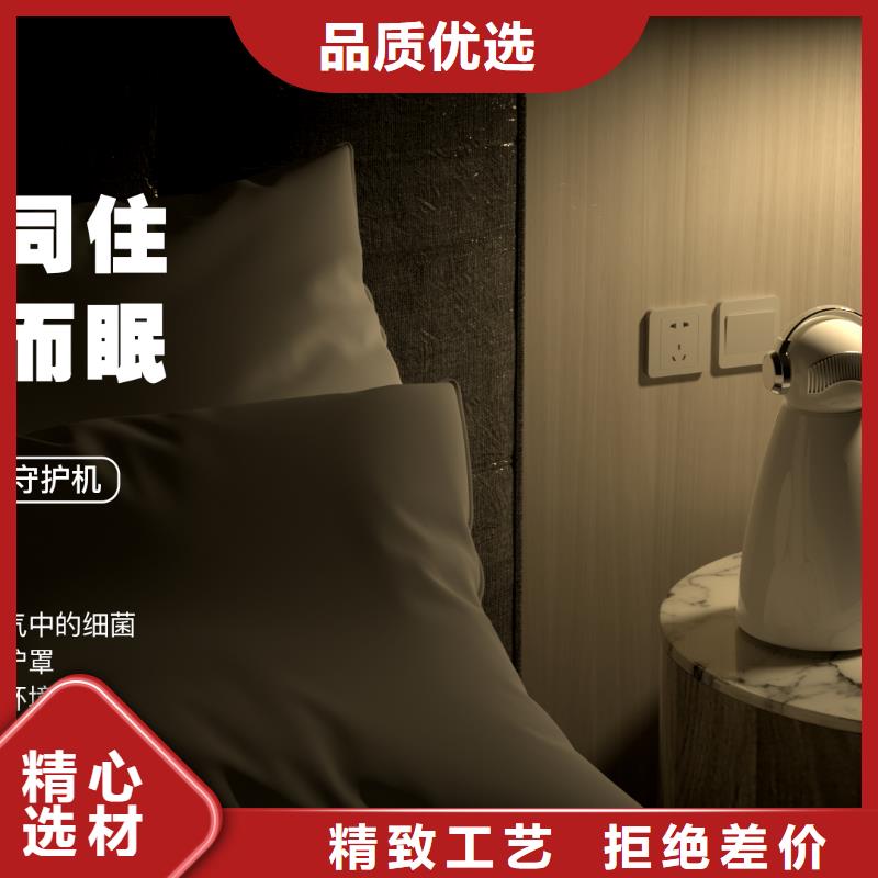 艾森智控小白祛味王销售热线服务周到