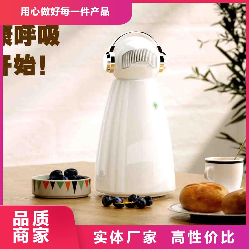 小白婴儿空气守护机智能空气净化器销售热线高性价比