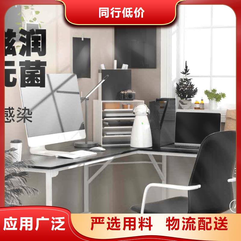 小白婴儿空气守护机智能空气净化器销售热线高性价比