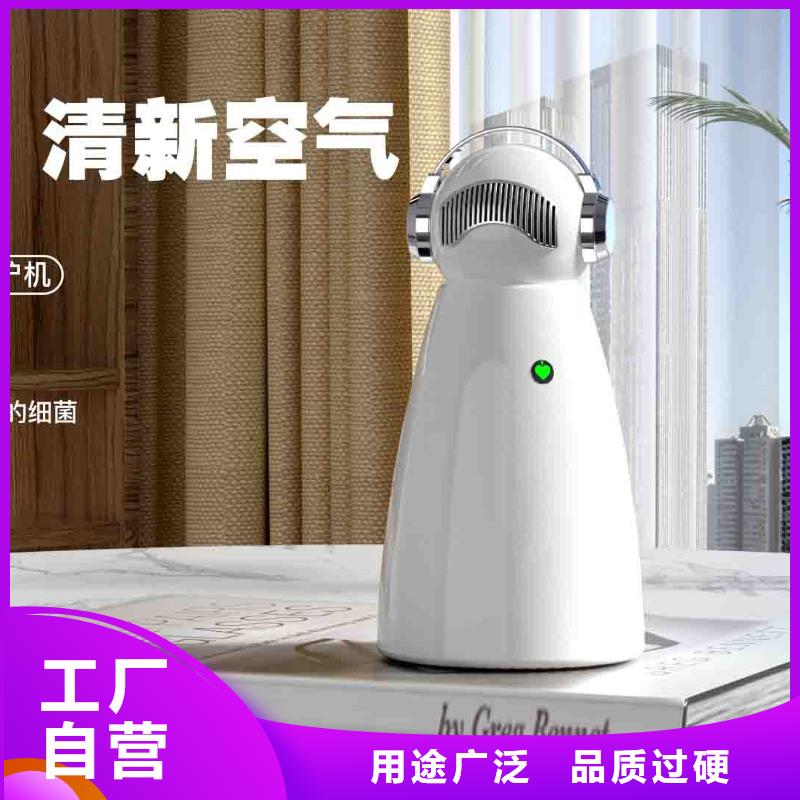 小白婴儿空气守护机智能空气净化器销售热线高性价比