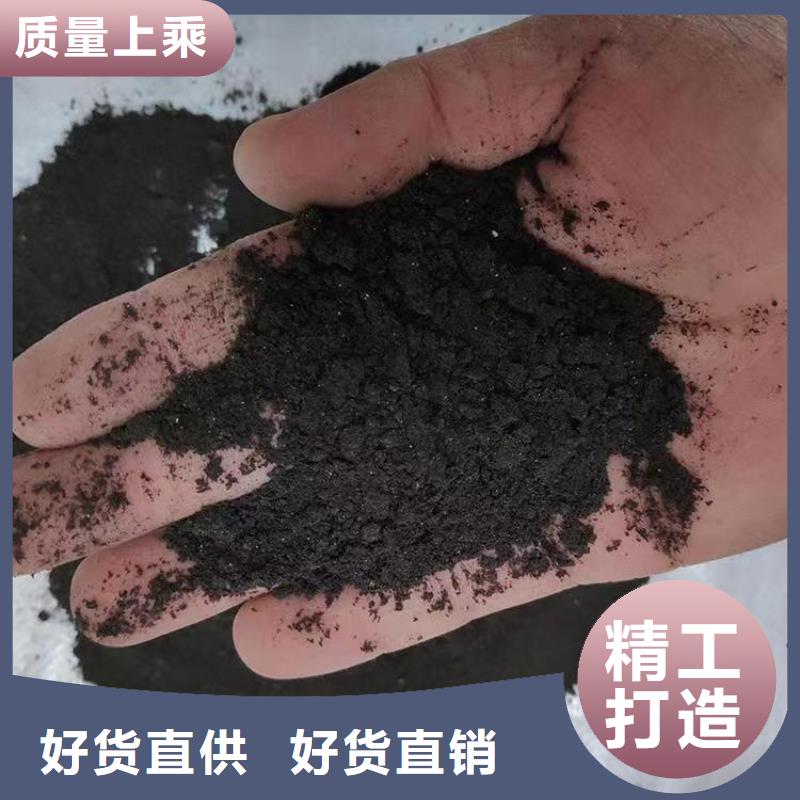 腐熟鸡粪壮苗养地