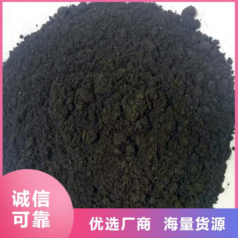 鸡粪有机肥改善品质